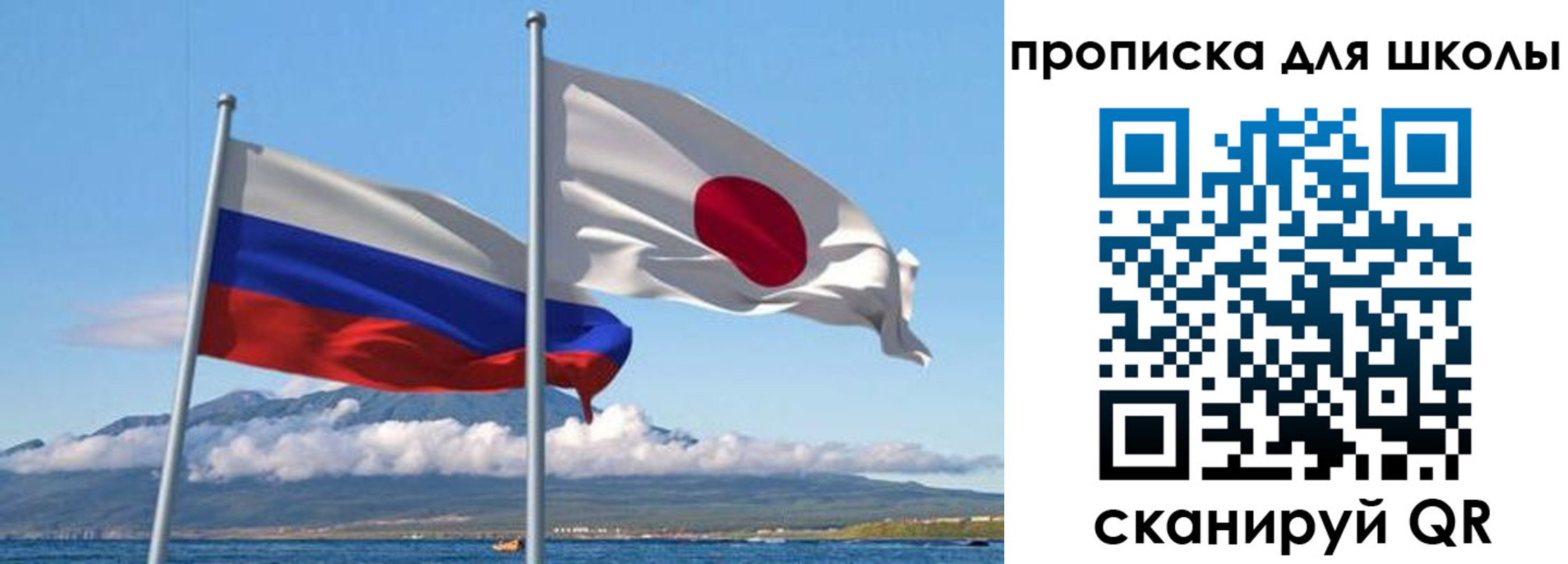 временная регистрация в квартире в Сафоново